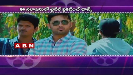 Akhil's Next Movie Schedule in Hyderabad (06-07-2015)