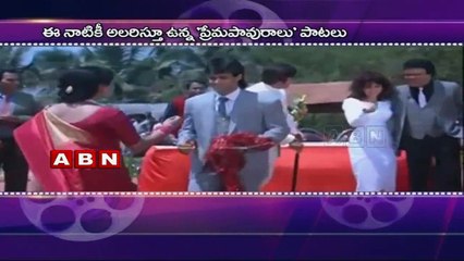 Iconic love-story completes 25 years (06-07-2015)