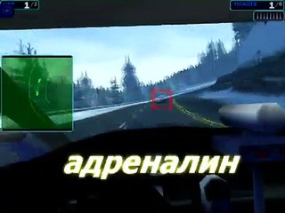 Need for Speed: High Stakes (Old-games.ru trailer)