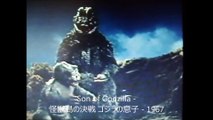Godzilla using atomic breath in 30 movies since 1954 debut.