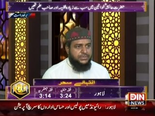 Husn-e-Ramazan 18th Day Sehri Transmission - 6 July 2015