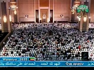 Quran Recitation Fahad Al Kandari Kuwait Mosque- الشيخ فهد الكندري