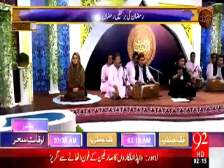 Rehmat e Ramazan - 02 Ramazan - Sehr - Qawwali - Allah Ho Allah Ho - 20-JUN-15- 92 News