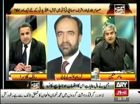 Ghaltian sab politicians se hoti han magr un ka azala karna chahye,,Qamar uz zaman kaira