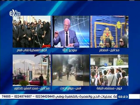 لقاء أ/ أنور عصمت في برنامج غرفة الاخبار - الجزء الاول