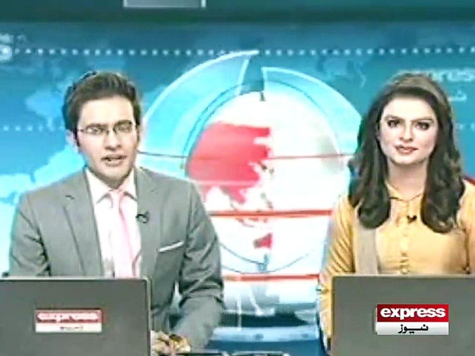 Express News