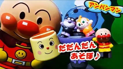 アンパンマン アニメ♥おもちゃ バイキンマン だだんだん to 仲間割れ…！？Anpanman Toys Cartoon Animation