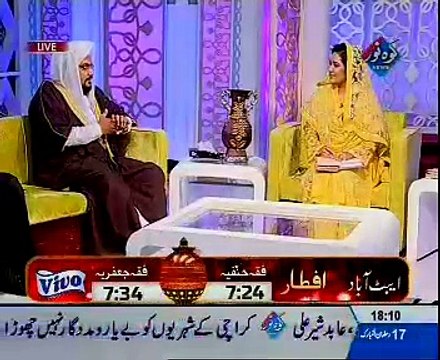 Listen About Battle of Badar By Doctor Muhammad Ali Karimi on Ehtram-e- Ramadan With Sara Raza Khan