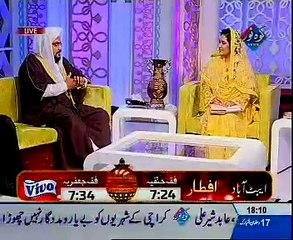 Listen About Battle of Badar By Doctor Muhammad Ali Karimi on Ehtram-e- Ramadan With Sara Raza Khan