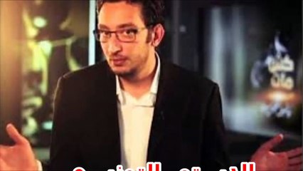 ‫#‏الدستور‬ ‫#‏التونسي‬ ليست له مرجعية إسلامية..كرّرها مرّتين وأكّد عليها..آش يحبّ يقول؟
