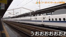 「新幹線300キロで通過！（姫路）」　ジーオインターネット放送局