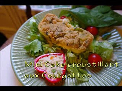 Cake croustillant aux Courgettes recette de cuisine facile et rapide A la portÃ©e de tous