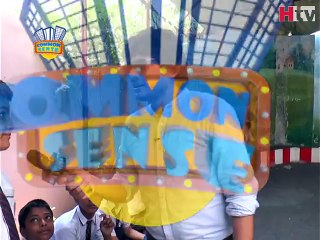 Common Sense - Rose Petel School Question - HTV