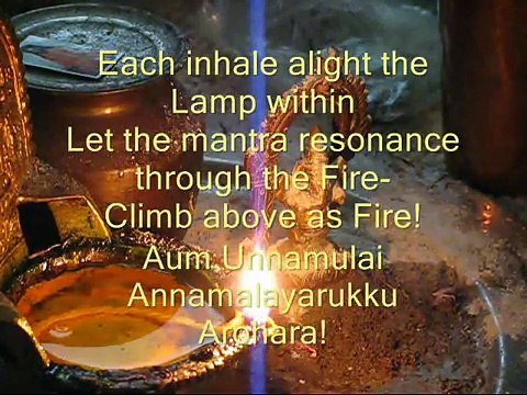 Thiruvannamalai Blessings: Lord Siva & Goddess Sakti