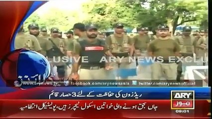 Ary News Headlines - 19th August 2014 - 0900   Tuesday  19  Aug   2014