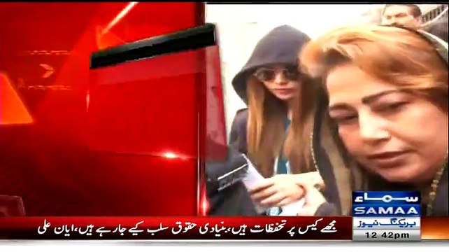 After 4 Months of Silence, Model Ayyan Ali Finally Breaks up her Silence