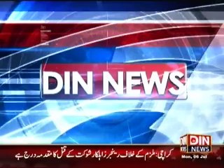 Din News Headlines 12 P.M (6 July 2015)