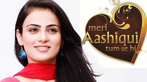 Ishani QUITS 'Meri Aashiqui Tum Se Hi'? | Colors TV