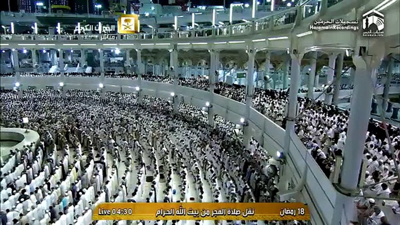 18th Ramadan 1436 Makkah Fajr Sheikh Humaid