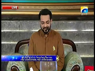 Girl Admire The Prime Minister Nawaz Sharif In Amir Liaqut SHow On Call