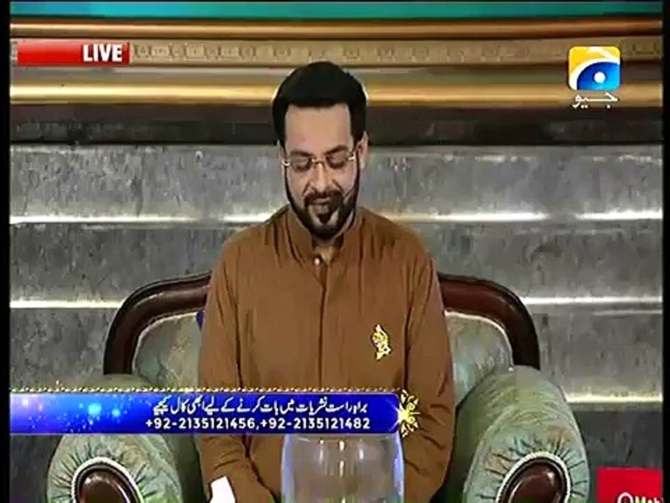 Girl Admire The Prime Minister Nawaz Sharif In Amir Liaqut SHow On Call