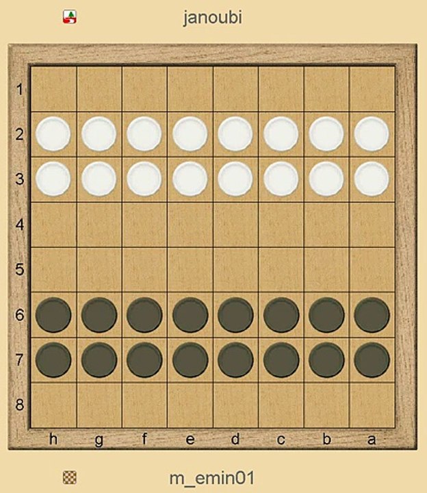 LUDOTEKA sitesindeninciler. No-347.