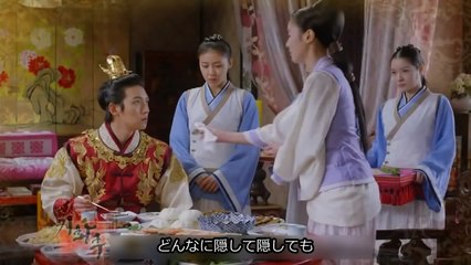 一度だけ  _  ソユ(SISTAR)