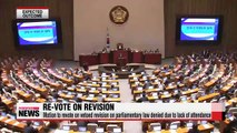 Motion to revote on vetoed parliamentary bill called off due to lack of attendance