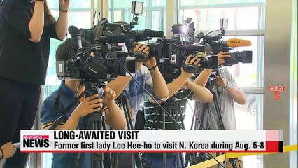 Former first lady Lee Hee-ho to visit N. Korea next month