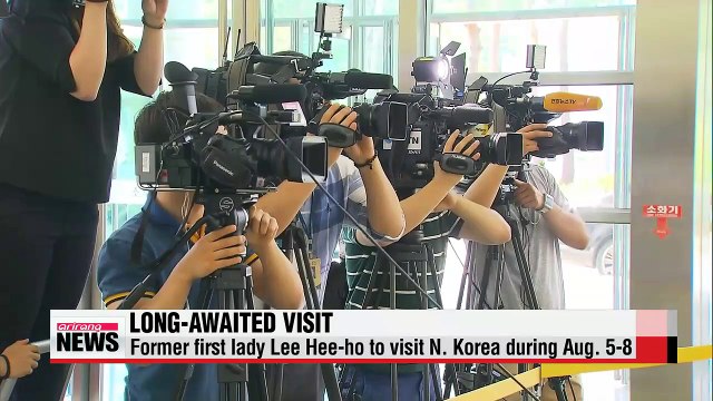 Former first lady Lee Hee-ho to visit N. Korea next month