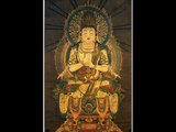 Vairocana Mantra of light (Komyo Shingon) 光明真言