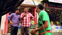 A future vision of skills in Bangladesh: Babul's Dream (in Bangla)