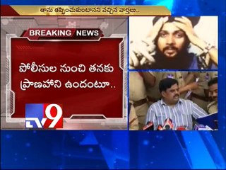 Yasin Bhatkal accuses police of spreading rumours about escape