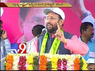 KCR at Mothe, plants saplings for Haritha Haram