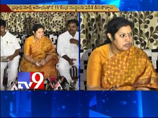 Purandheshwari in Anantpur, launches tree planting drive