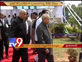 T-TDP leaders submit memorandum to Pranab over party defections