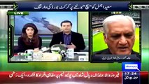 Yeh Hai Cricket Dewangi 17th February 2015 Pakistan Beat in Pakistan Vs India World Cup 20