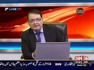 Ayan ali Is pregnant in jail