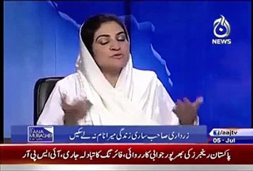 Why You Use ZAMANI With Your Name???..Mubashir luqman Ask to Dr. Zamani