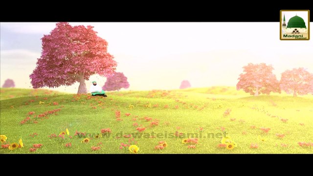 Ashra e Rehmat - Madani Phool 03 - Haji Bilal Attari