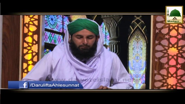 Darul Ifta AhleSunnat - Ramzan ul Mubarak Me Gunah Me Karna