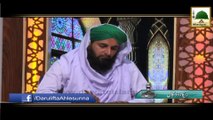 Darul Ifta AhleSunnat - Rozah Rakh Kar Bar Bar Nahana Kaisa