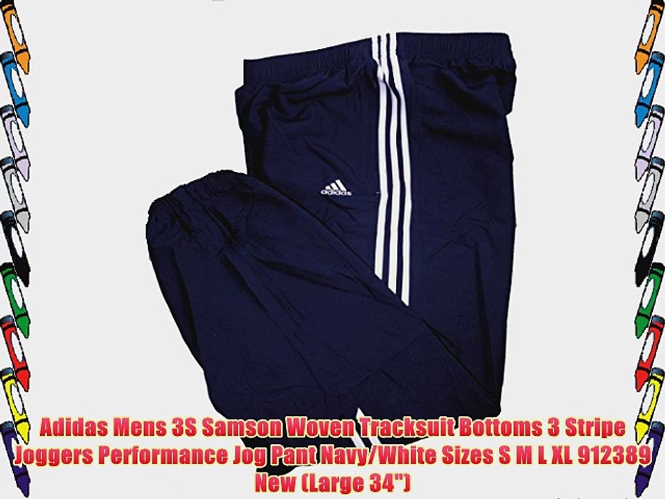 samson 2 tracksuit bottoms