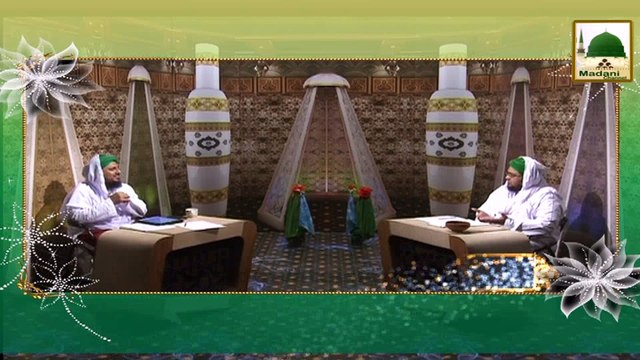 Faizan e Islam - Waswasay Kiyon Aaty Hen - Mufti Qasim Attari