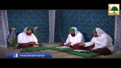 Faizan e Sehri - Khoon Ki Kami - Doctor Kaamran Attari