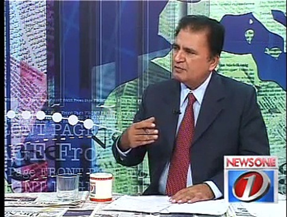 How Justice Iftikhar Chaudhry and Shabaz Sharif has made 800 billion in one year,with help of Express/Geo group