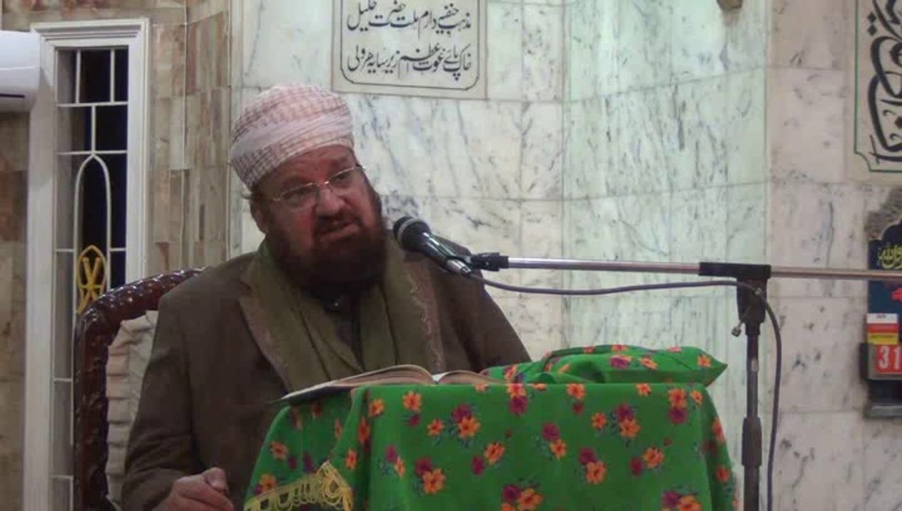 Fazail o Manaqib Ghause Azam (2/4)
