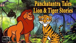 Panchatantra Tales - Lion And Tiger Stories - Animal Stories - Kids Moral Stories