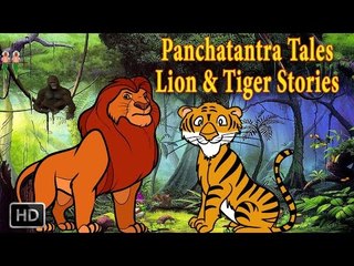 Panchatantra Tales - Lion And Tiger Stories - Animal Stories - Kids Moral Stories