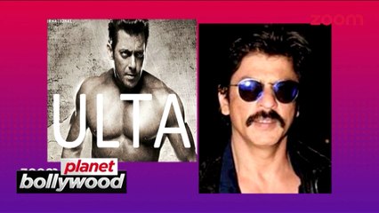 kya Salman Khan Shahrukh Khan se dar gaya?